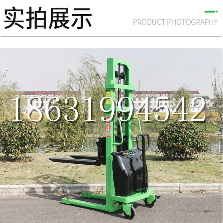 长子县电动叉车堆高车液压铲车电瓶1吨2吨站驾步行式小型全自动叉车